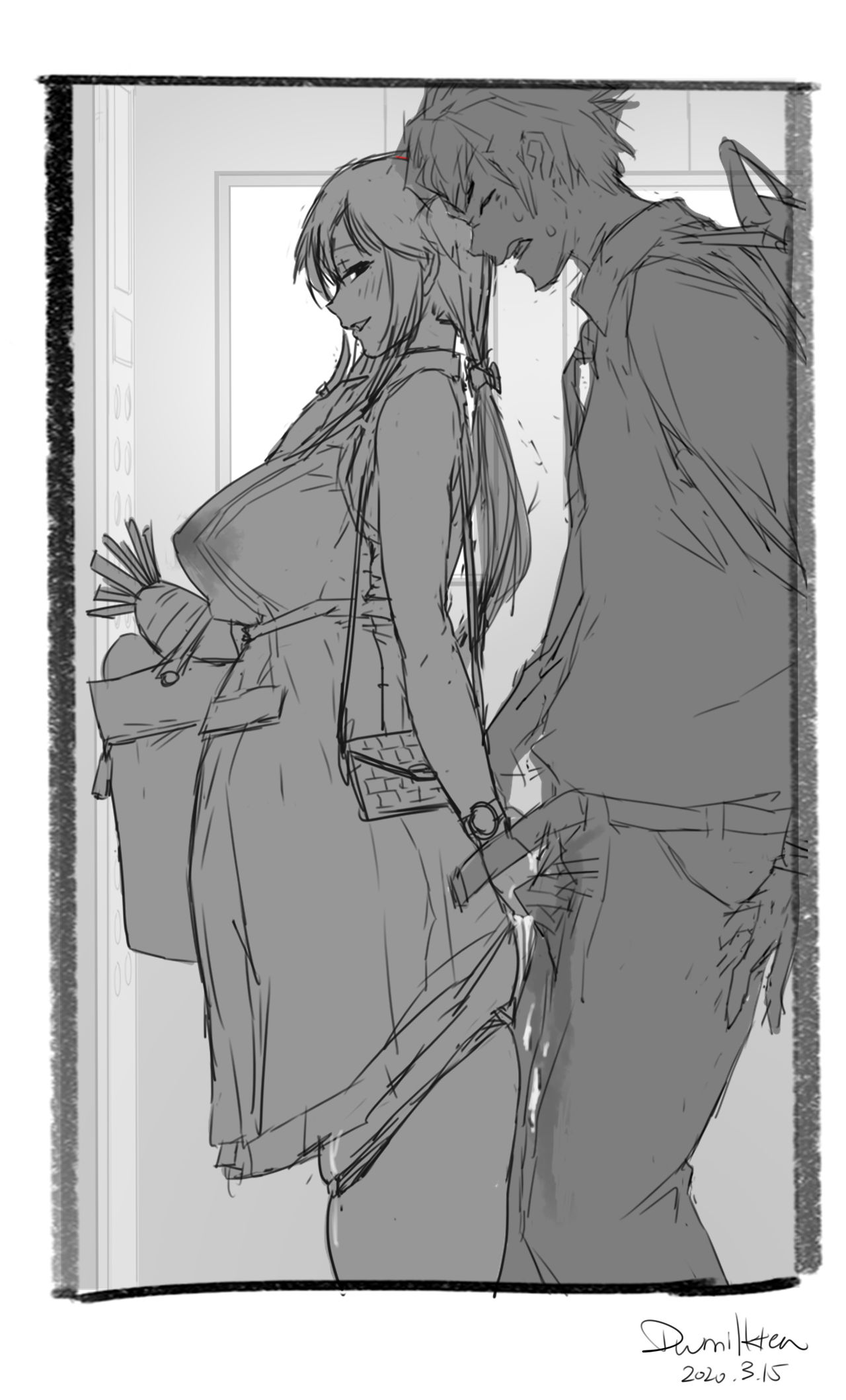 紅茶茶茶茶 page 8 full