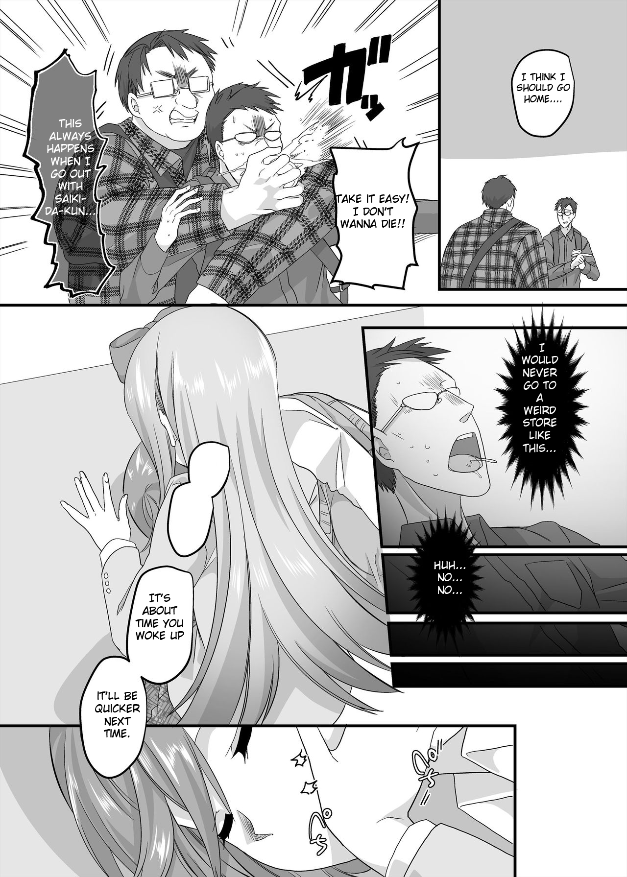 JK-ka Refle 2 page 6 full