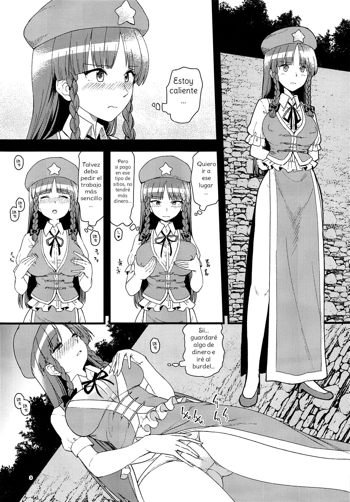 Ecchi na Esthe de Torofuwa Meiling | Meiling at a Wet and Fluffy Beauty Salon page 2 full