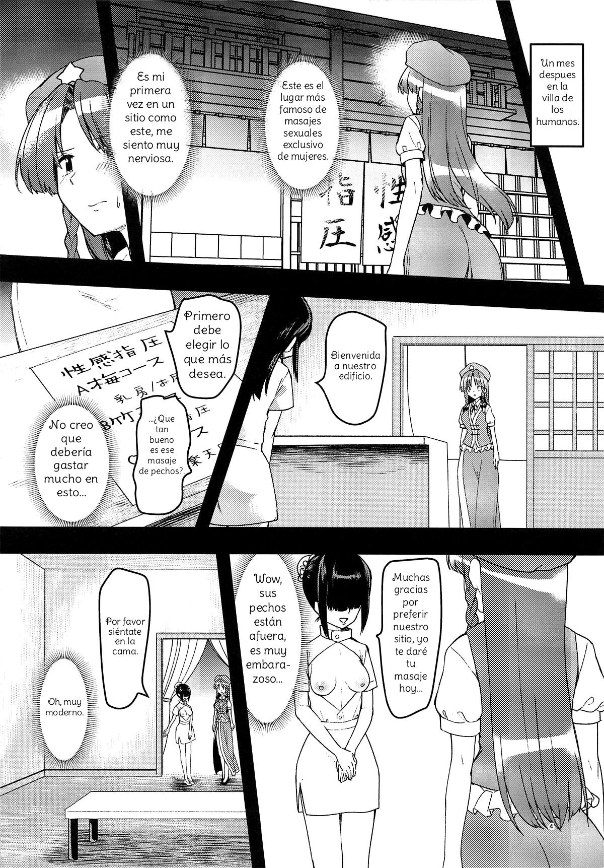 Ecchi na Esthe de Torofuwa Meiling | Meiling at a Wet and Fluffy Beauty Salon page 3 full