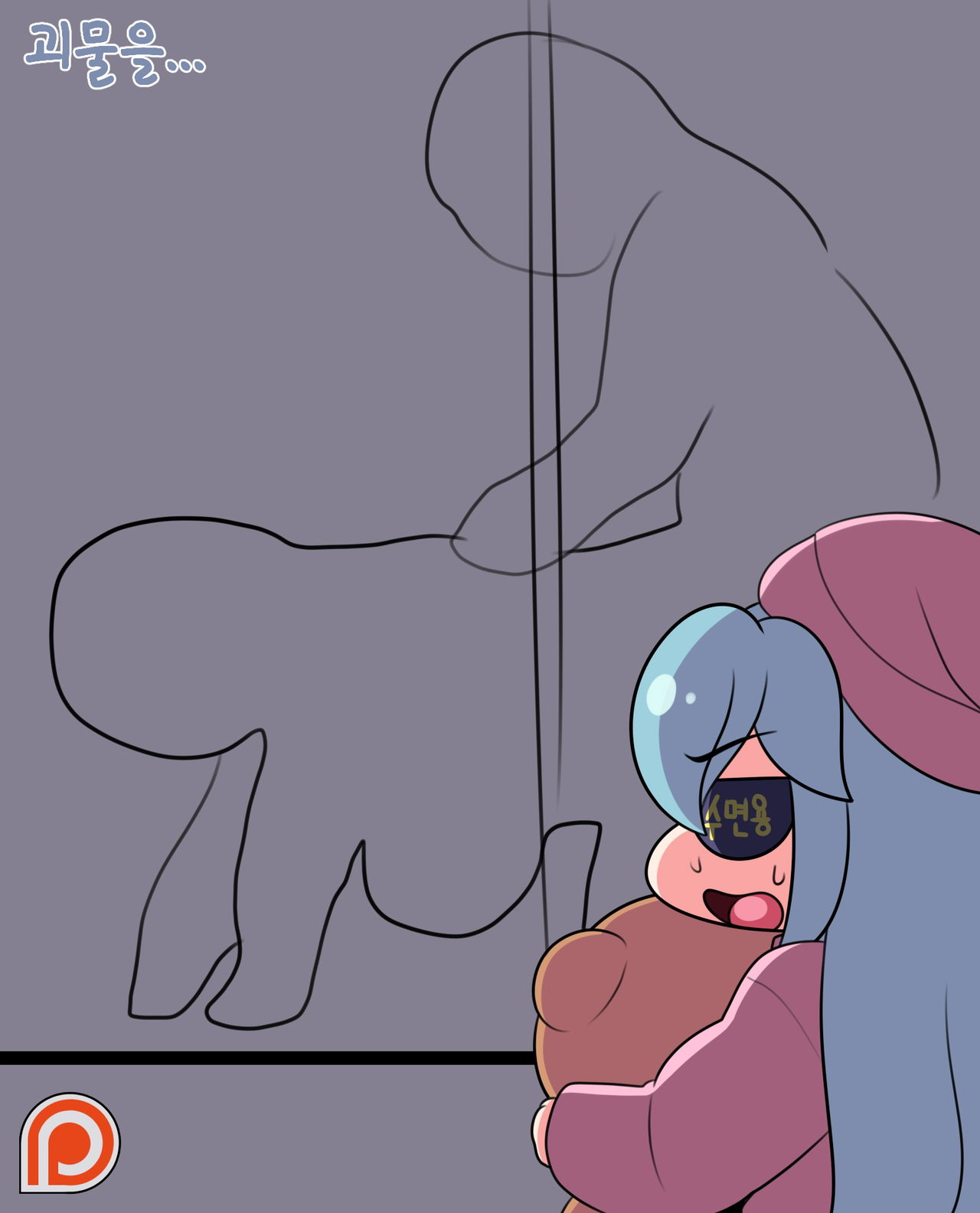 Teddy_Jack page 8 full