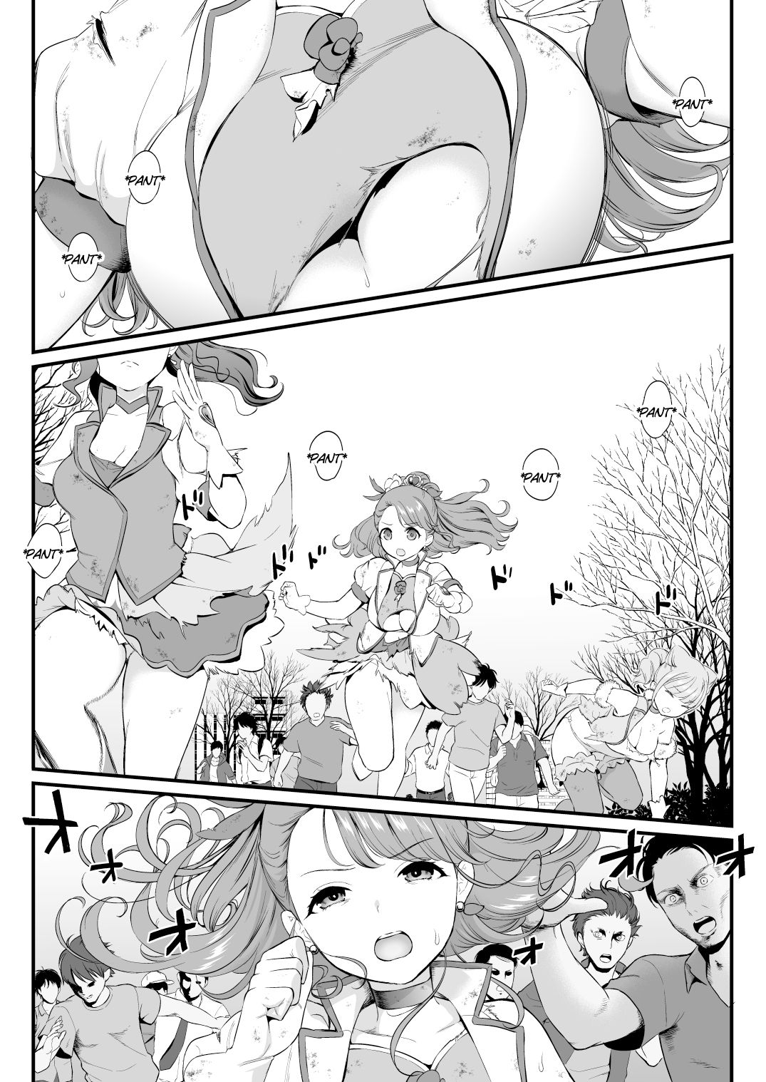 Kyouran March page 3 full