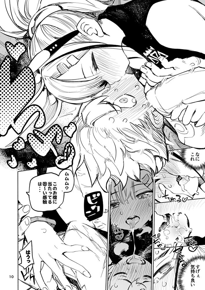 Tipsy Rabbit page 10 full