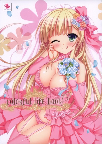 金色ラブリッチェ-Golden Time- colorful life book cover