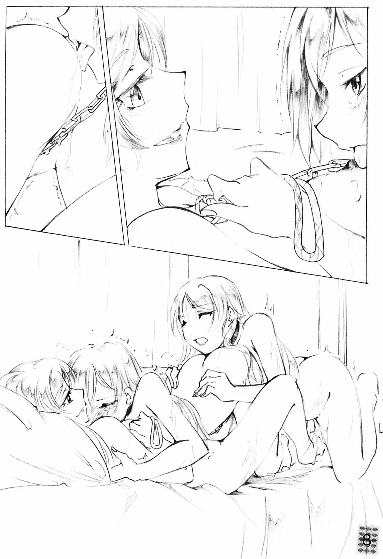 LaStart page 9 full