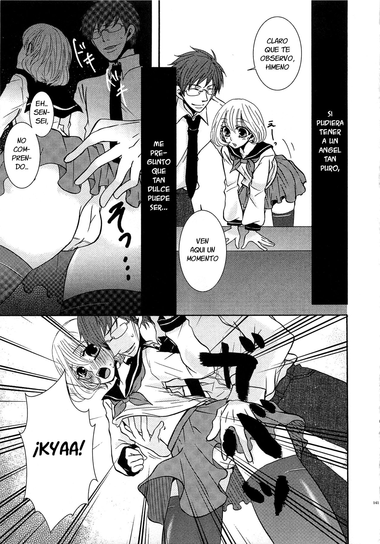 Shounen x Tenshi page 5 full