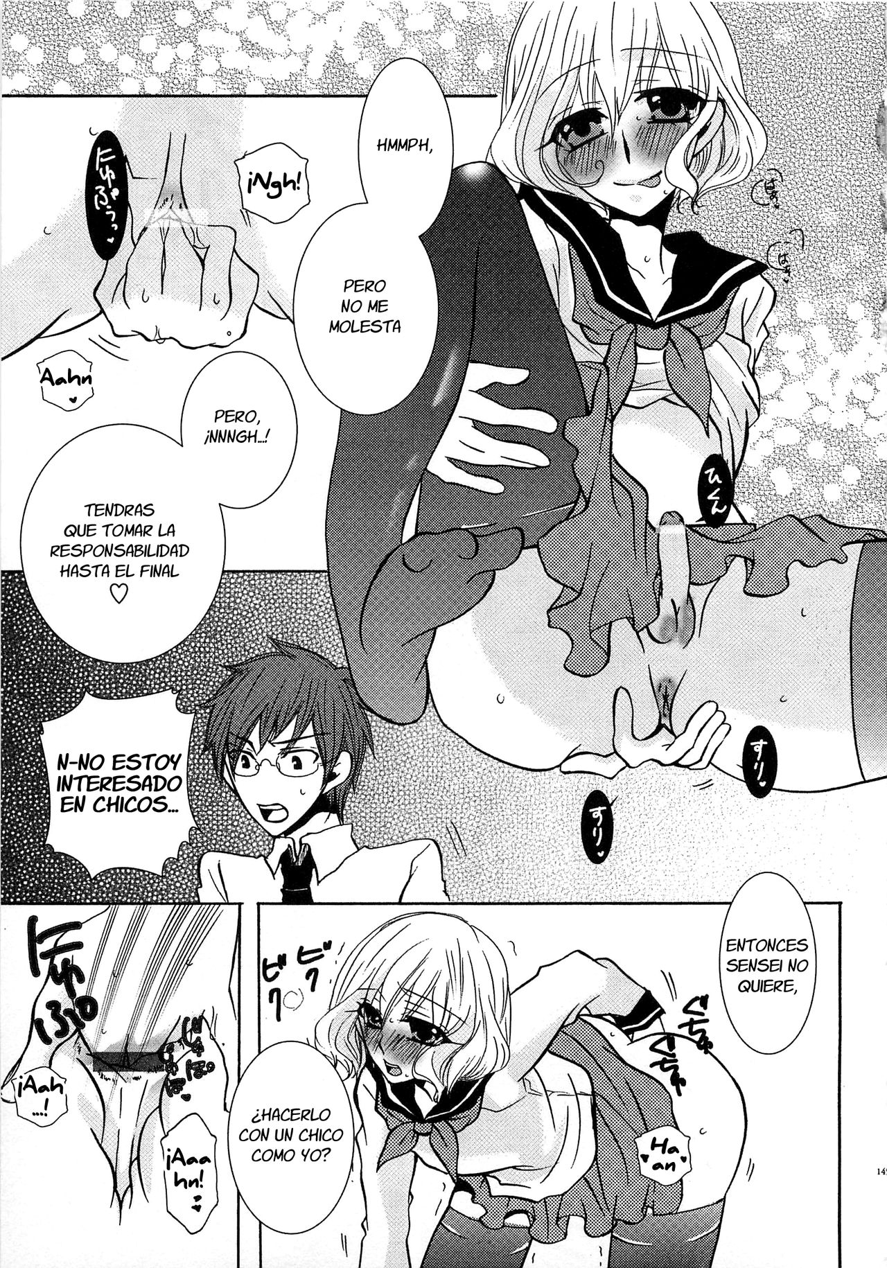 Shounen x Tenshi page 9 full