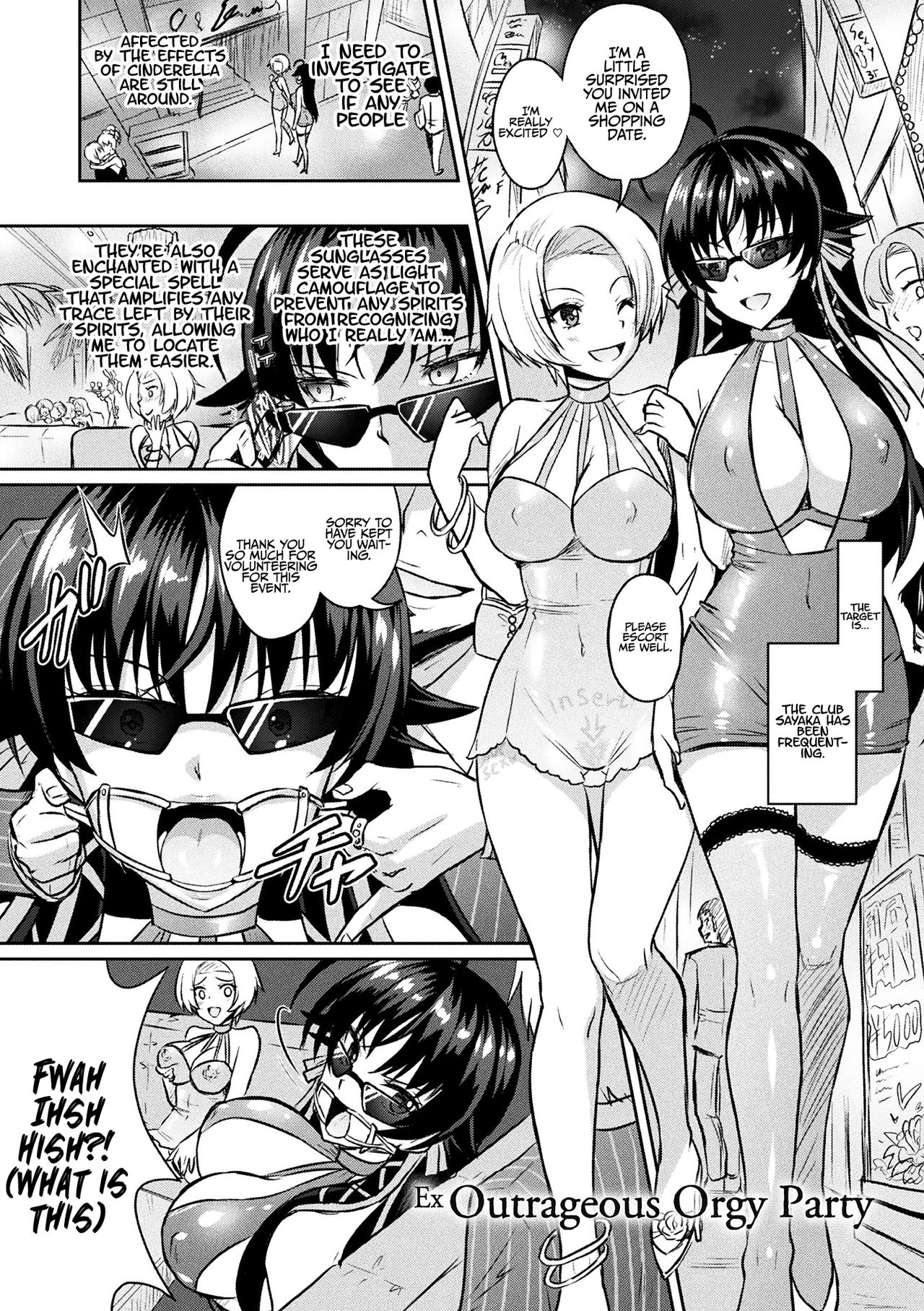 Curse Eater Juso Kuraishi Ch.8 page 2 full