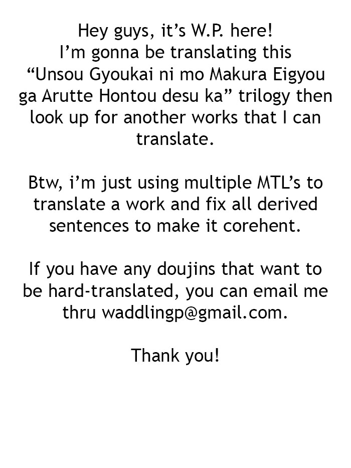 Unsou Gyoukai ni mo Makura Eigyou ga Arutte Hontou desu ka? Part 3 page 3 full