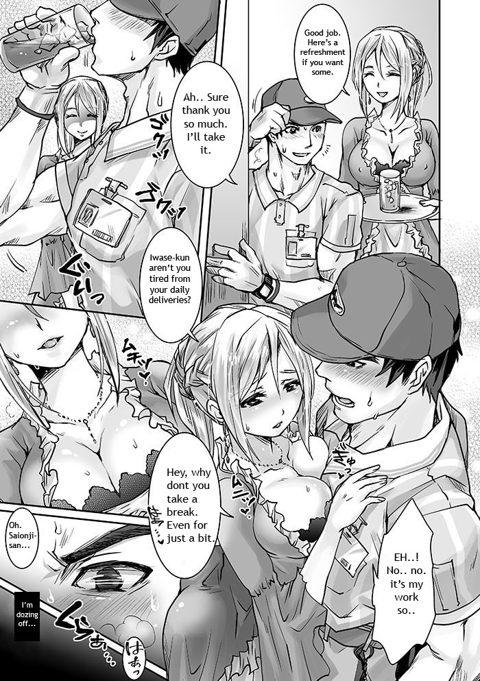 Unsou Gyoukai ni mo Makura Eigyou ga Arutte Hontou desu ka? Part 3 page 6 full