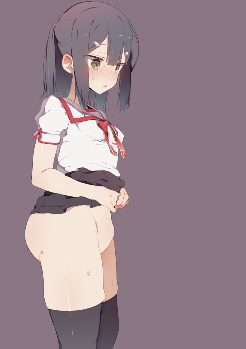 Miyu page 1 full
