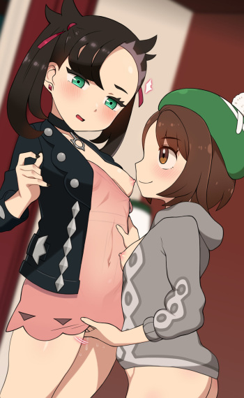 2019-12 Reward cover