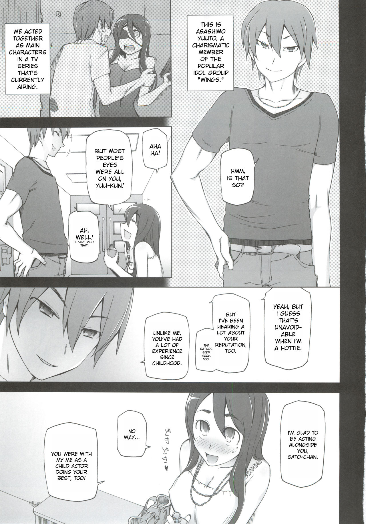 Kanojo wa Chou Yuumei Geinoujin... Soshite Boku ni Naisho de AV Joyuu Satomi-Satona Gojitsudan 2 page 5 full