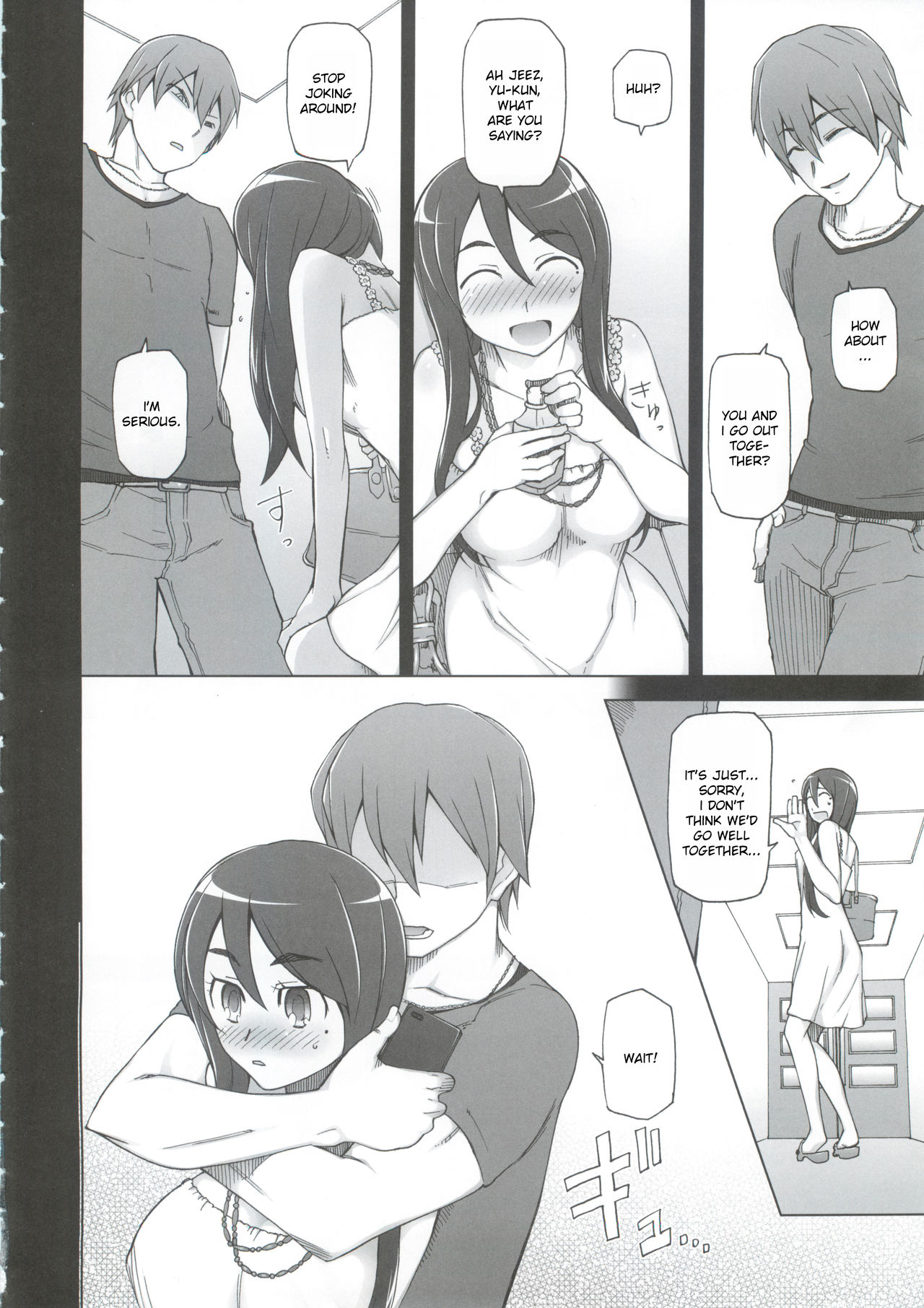 Kanojo wa Chou Yuumei Geinoujin... Soshite Boku ni Naisho de AV Joyuu Satomi-Satona Gojitsudan 2 page 6 full
