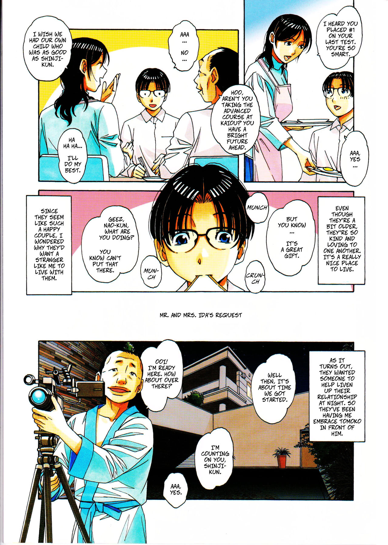 Kaseifu Monogatari 2 -Geshuku- | The Housekeeper's Tale 2 -Boarding House- page 7 full