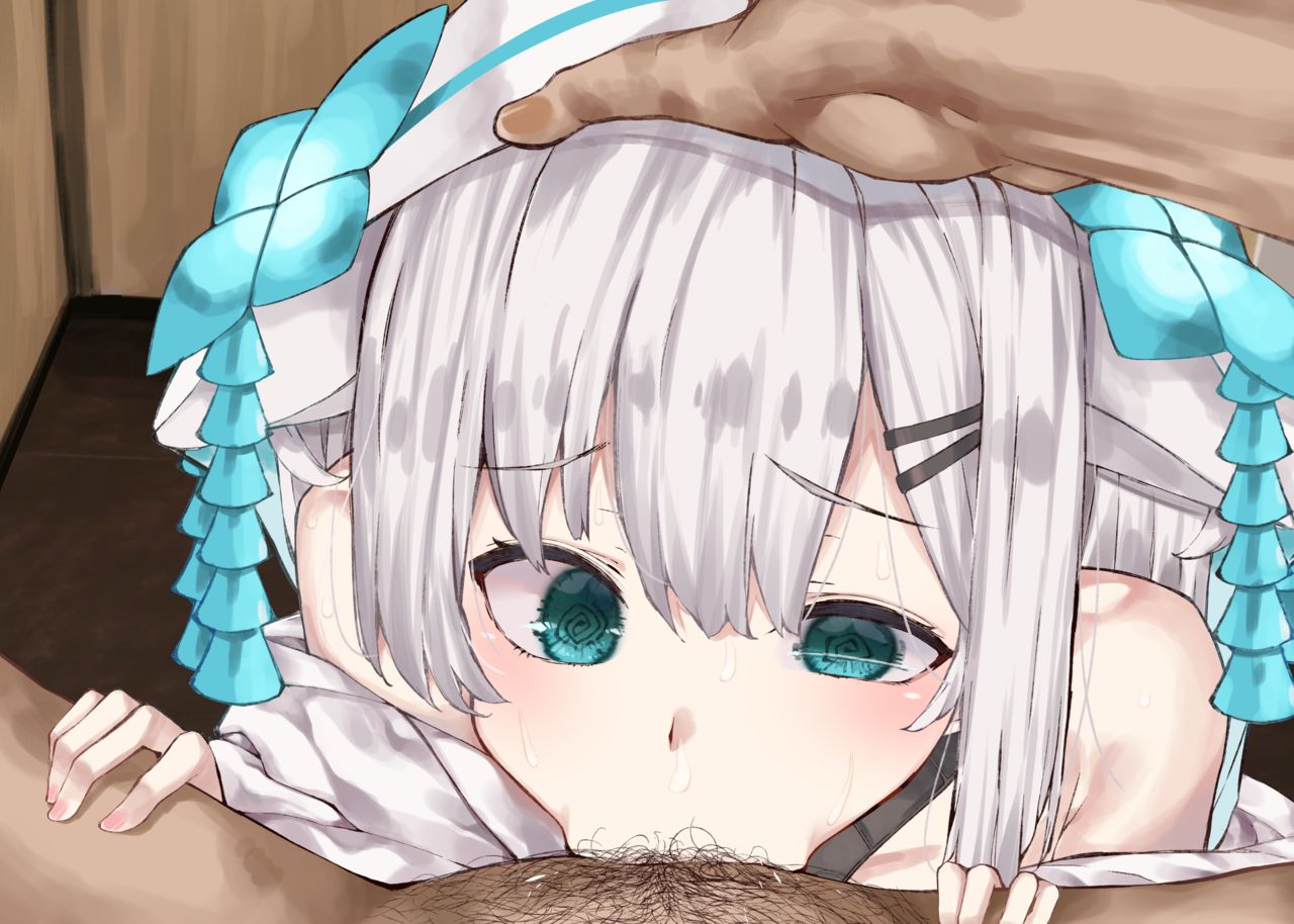 Suji niku page 7 full