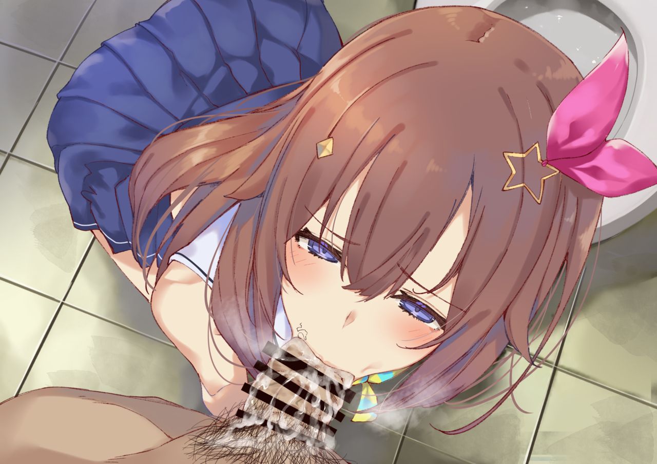 Suji niku page 8 full