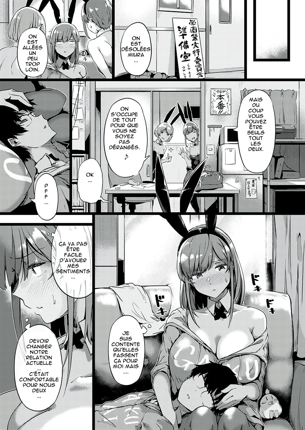 Koisuru Usagi wa Abare Chichi page 7 full