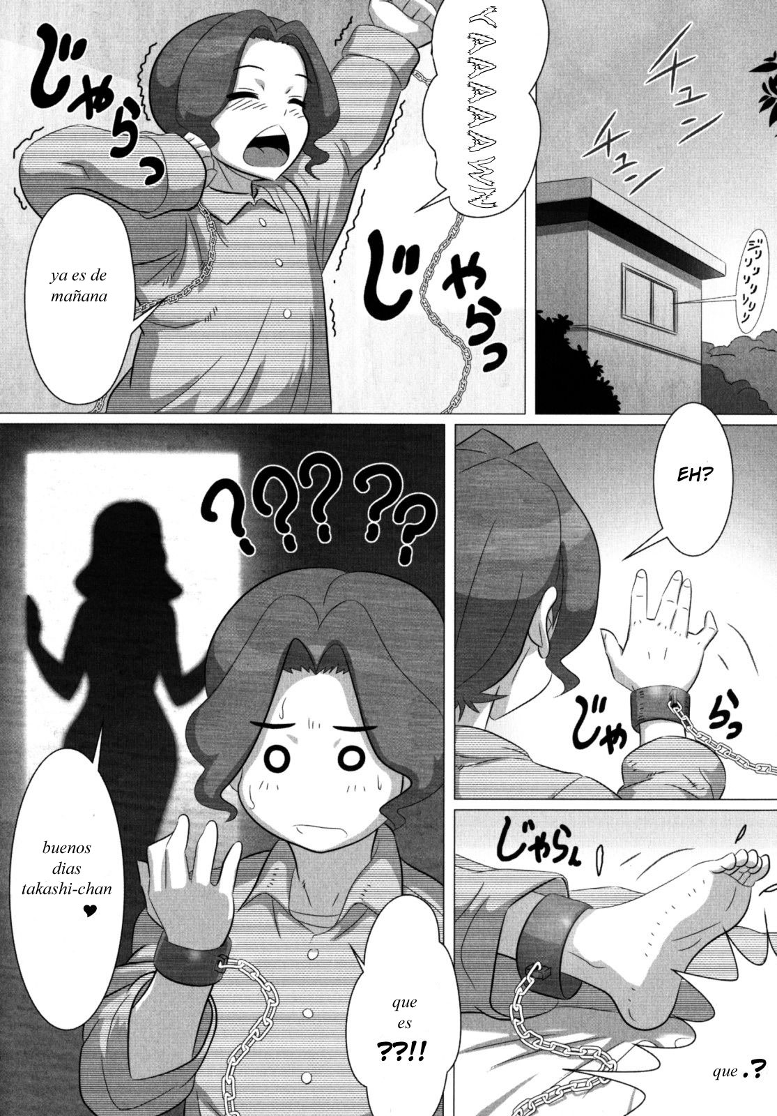 Aggressive Mama page 4 full