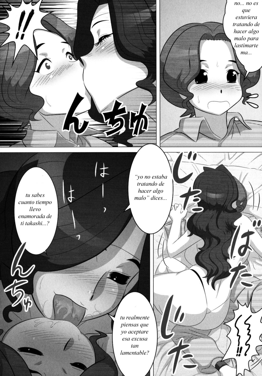 Aggressive Mama page 6 full