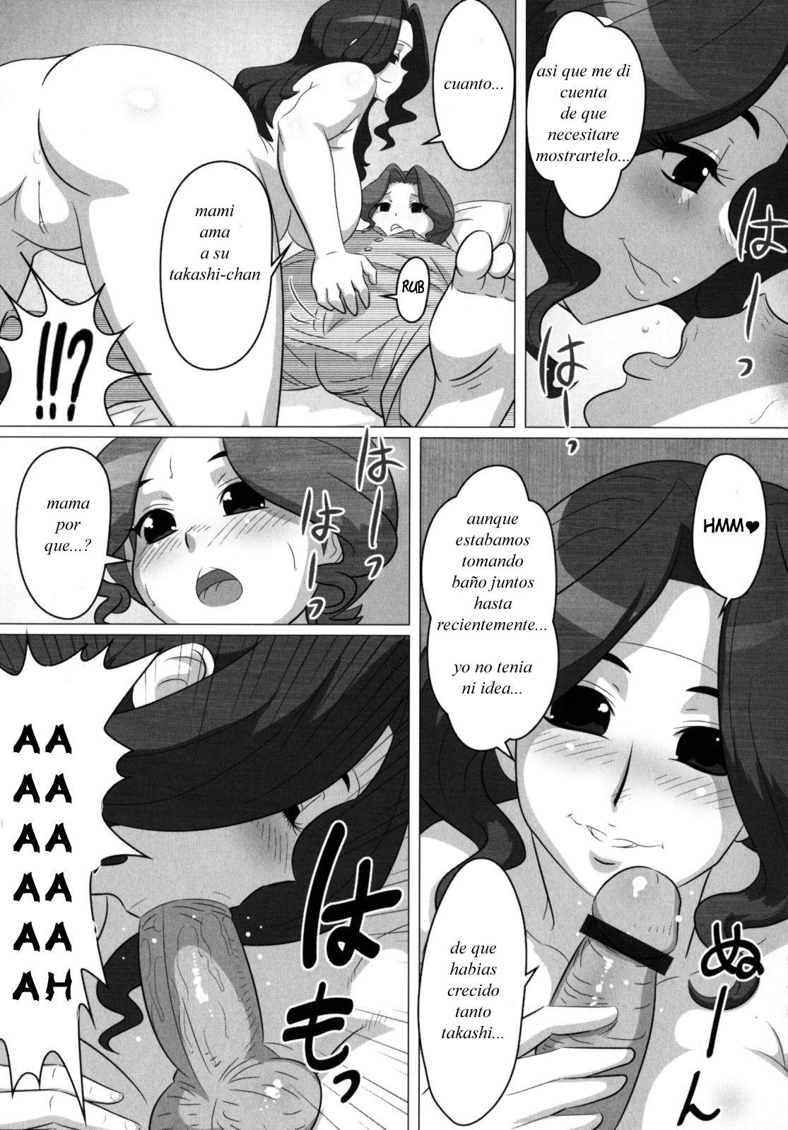 Aggressive Mama page 7 full