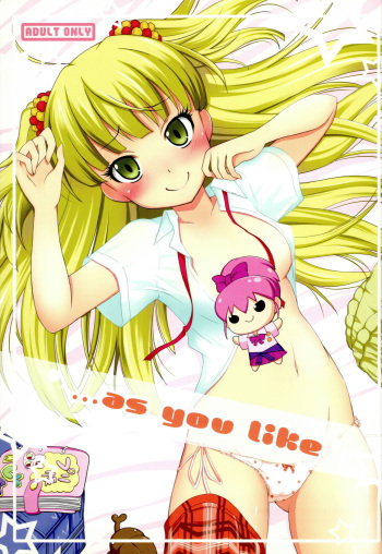 ...as you like cover