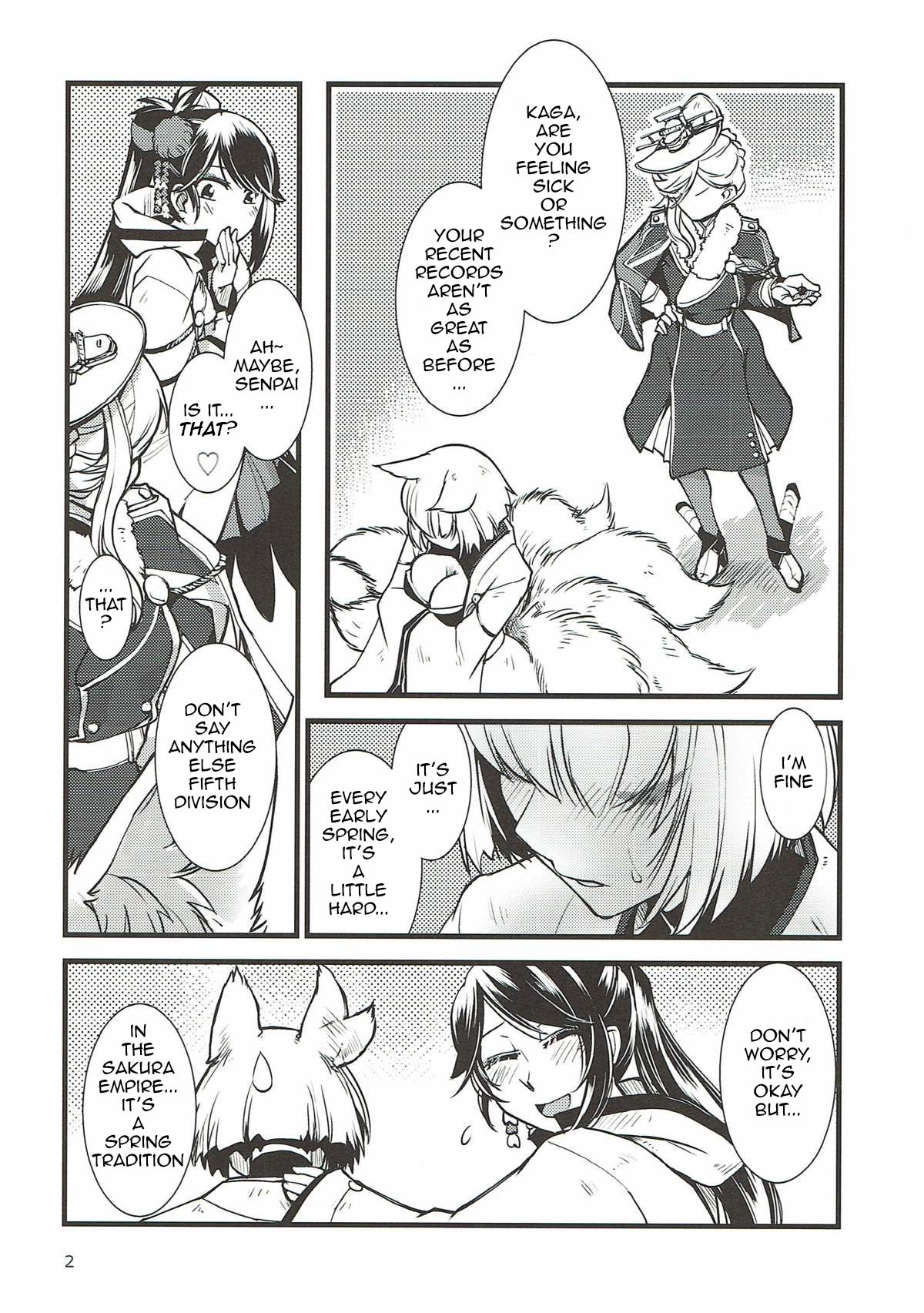 Shippori | Tail page 3 full