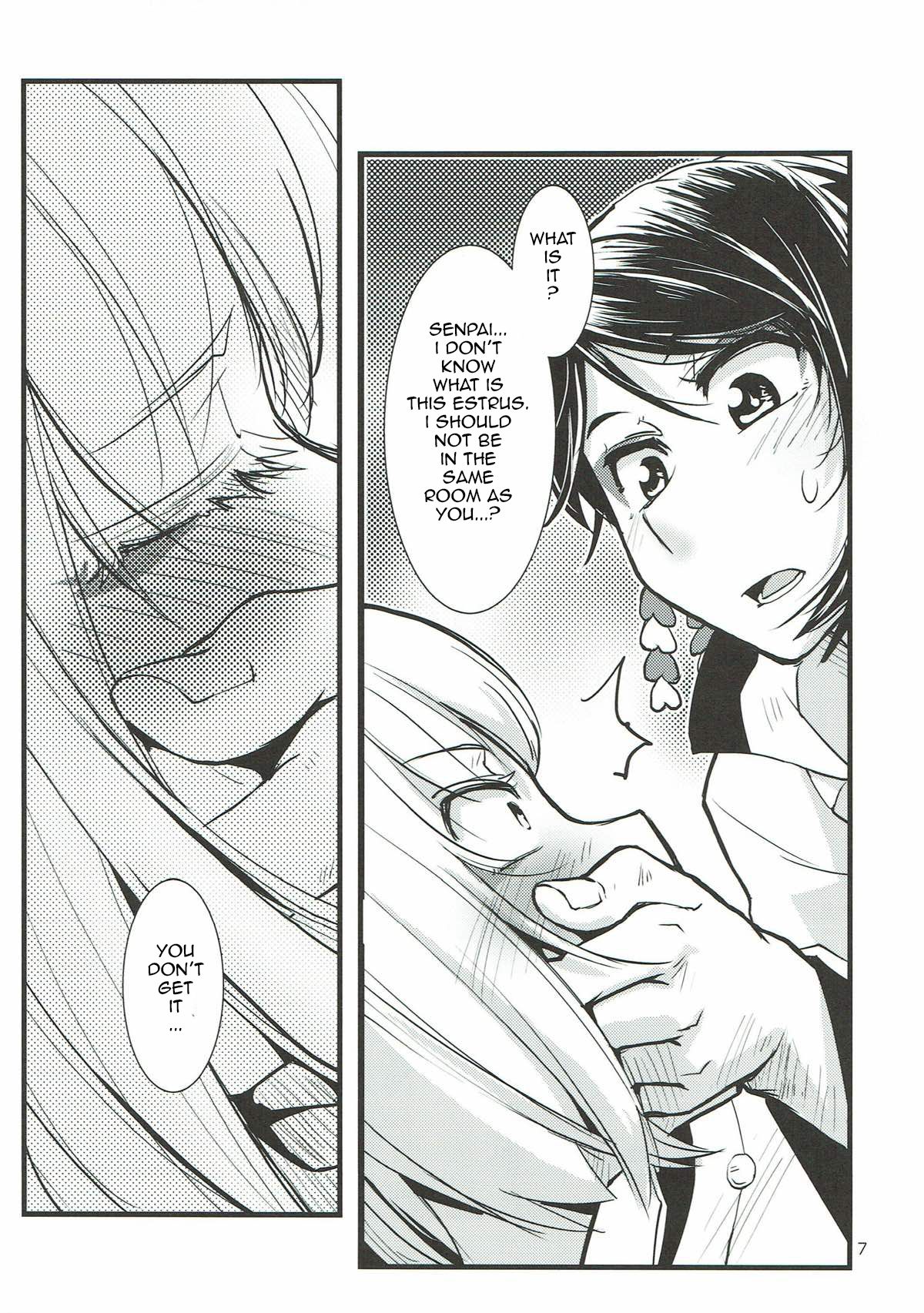 Shippori | Tail page 8 full
