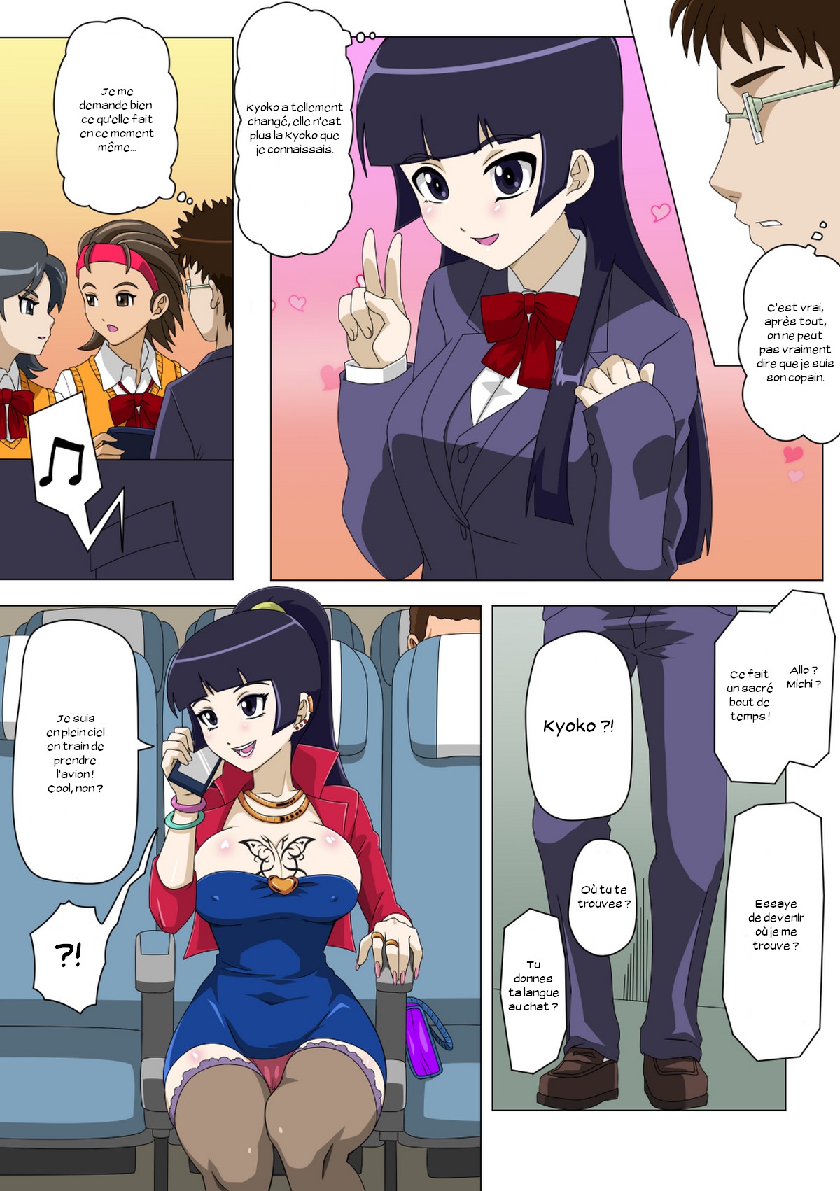 Ryuugaku Shita Osananajimi 2 page 3 full