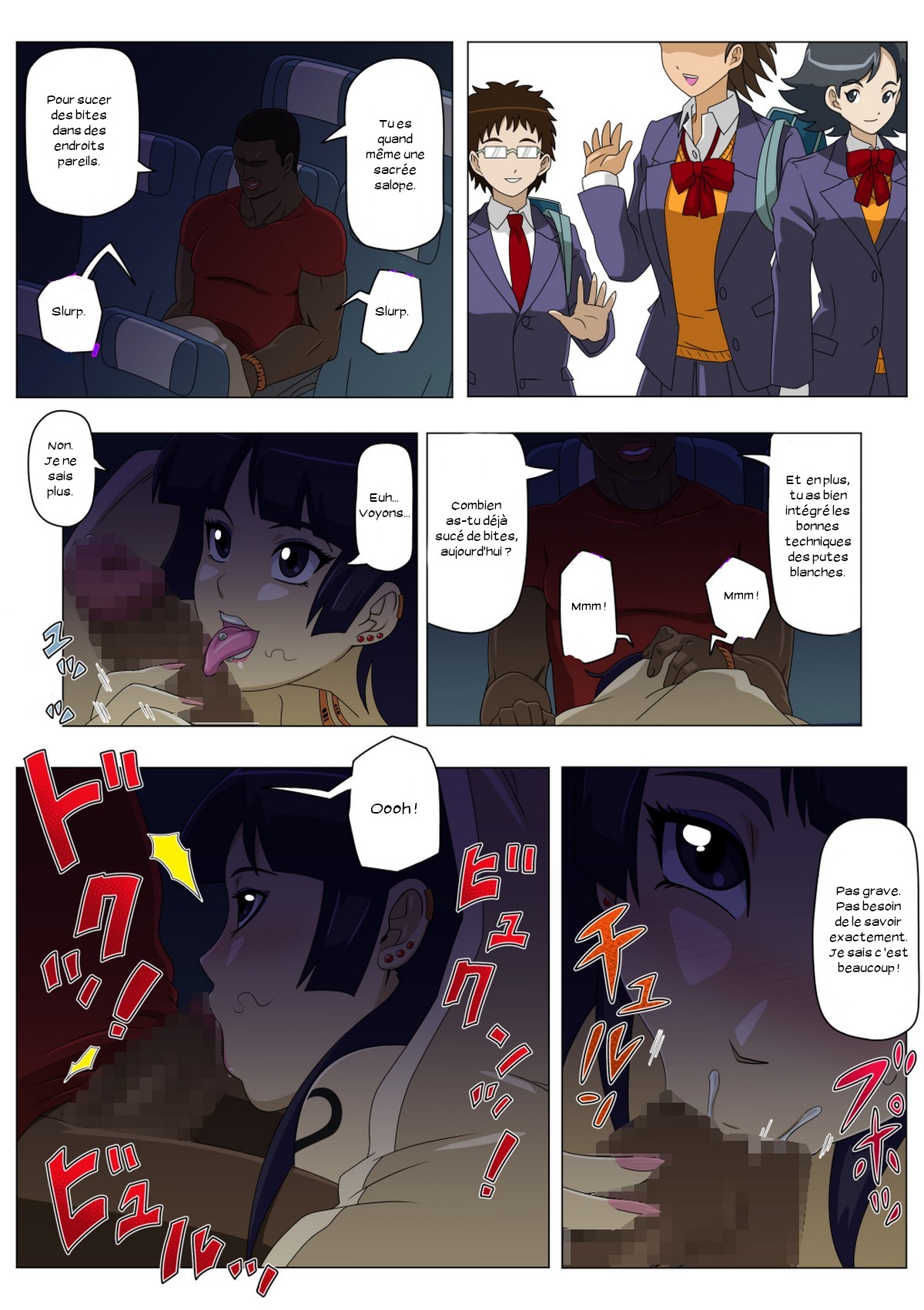 Ryuugaku Shita Osananajimi 2 page 7 full