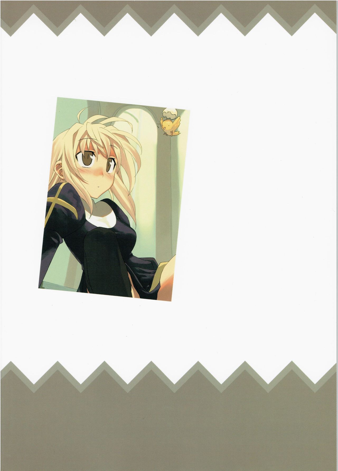 petit monde page 2 full