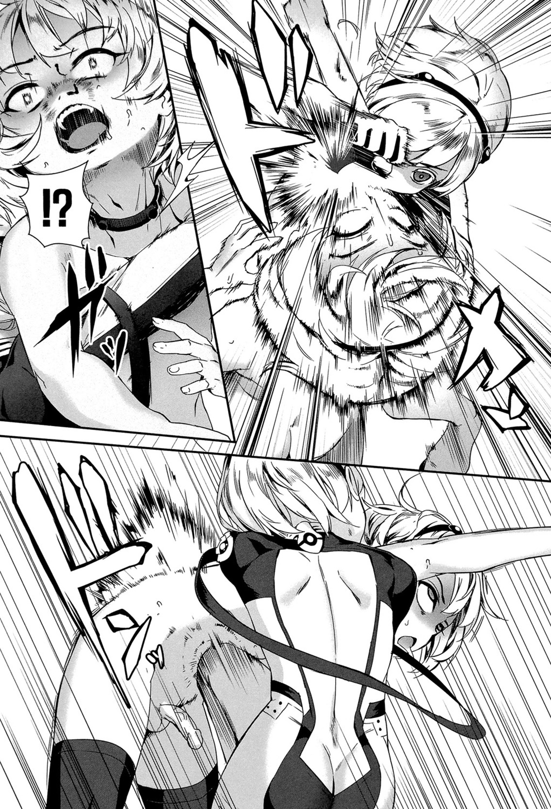 Erotic -Prologue- Ch4 page 7 full