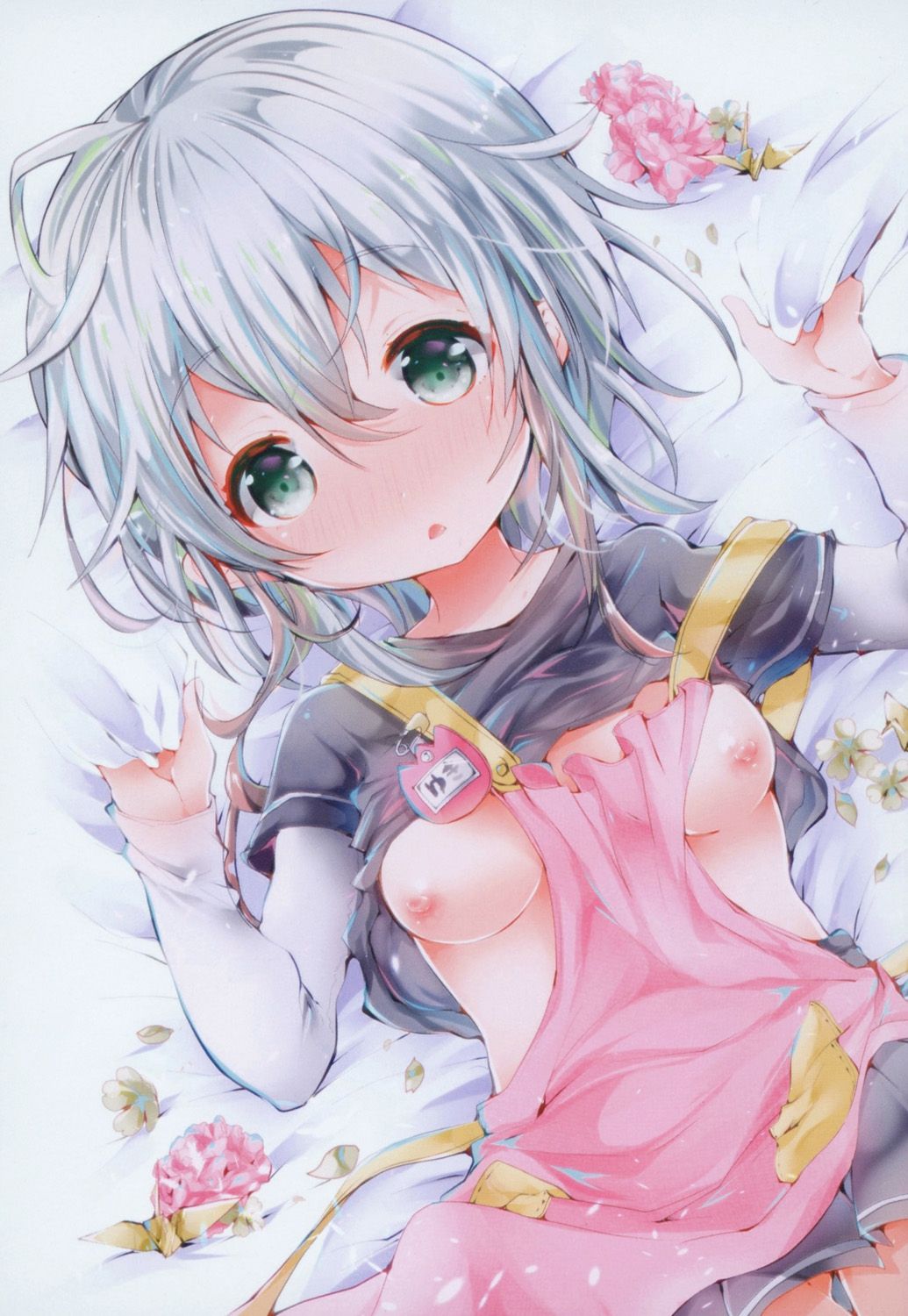 Yodare-Ecchi page 7 full