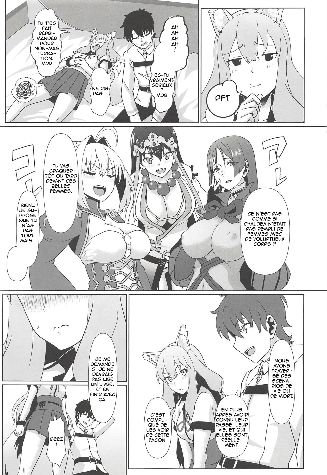 Maryoku Houshutsu page 6 full