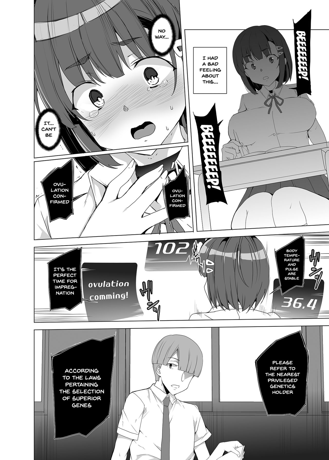 Joukyuu Seishi Chakushou Gimuka!? ~Hairan Shitara Sonoba de Seikou~ | Compulsory High Quality Sperm Implantation!? ~Once You Start Ovulating You Get Fucked~ page 6 full