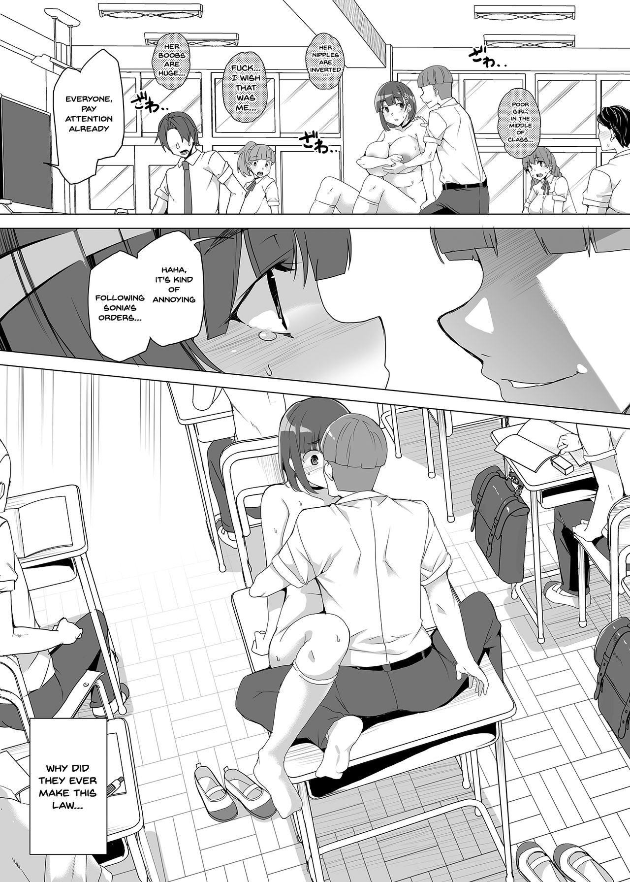 Joukyuu Seishi Chakushou Gimuka!? ~Hairan Shitara Sonoba de Seikou~ | Compulsory High Quality Sperm Implantation!? ~Once You Start Ovulating You Get Fucked~ page 9 full