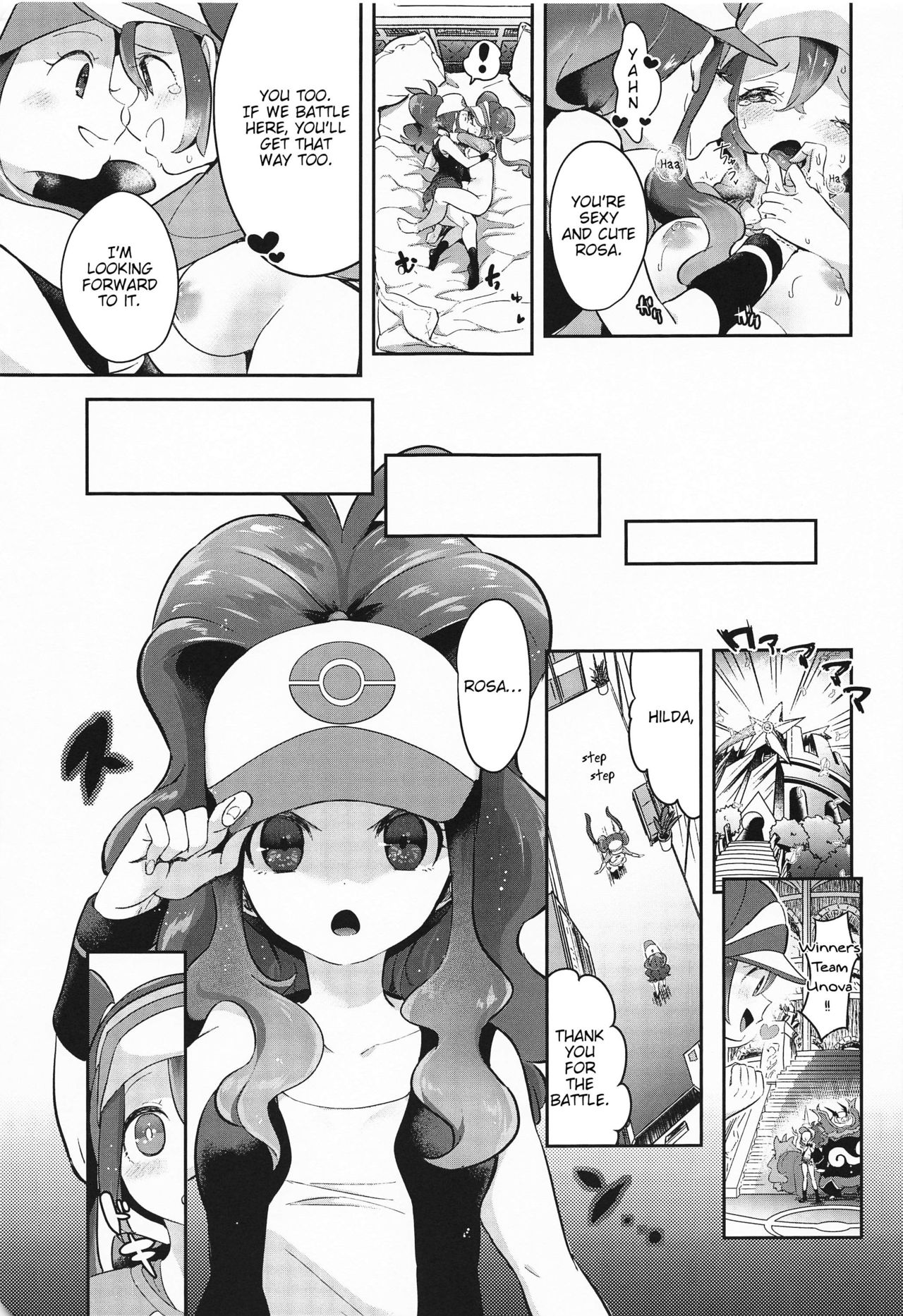Go Crazy Buddies page 10 full