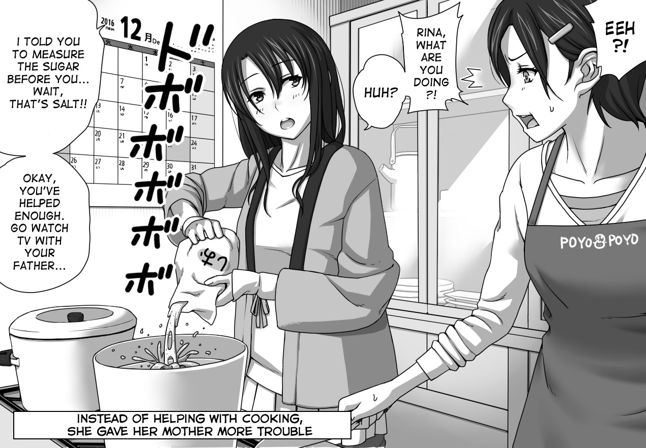Kareshi no Me no Mae de Anal Kaihatsu Sareru + Omake page 10 full