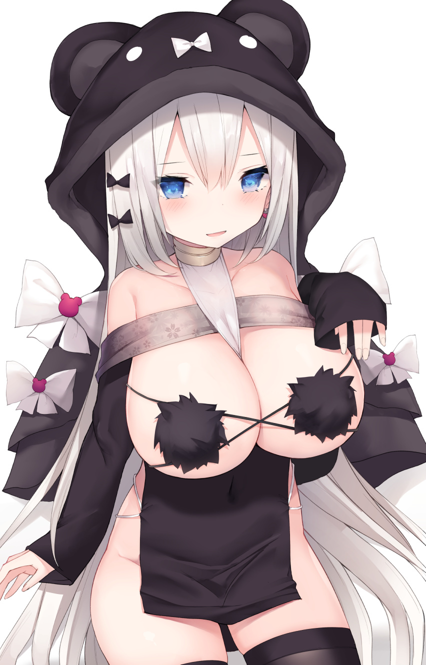 Shisyo | Cisyo page 1 full