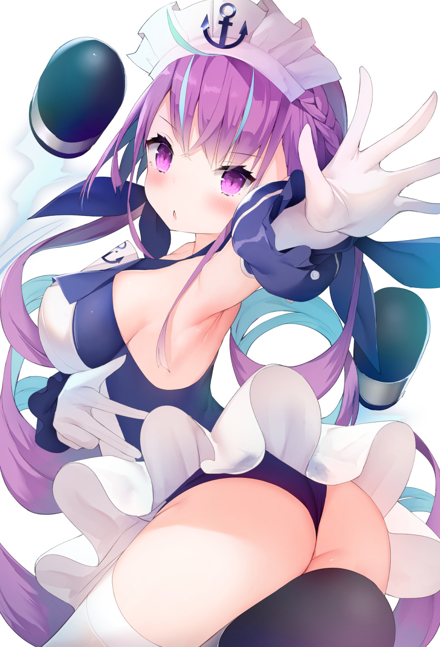 Shisyo | Cisyo page 3 full