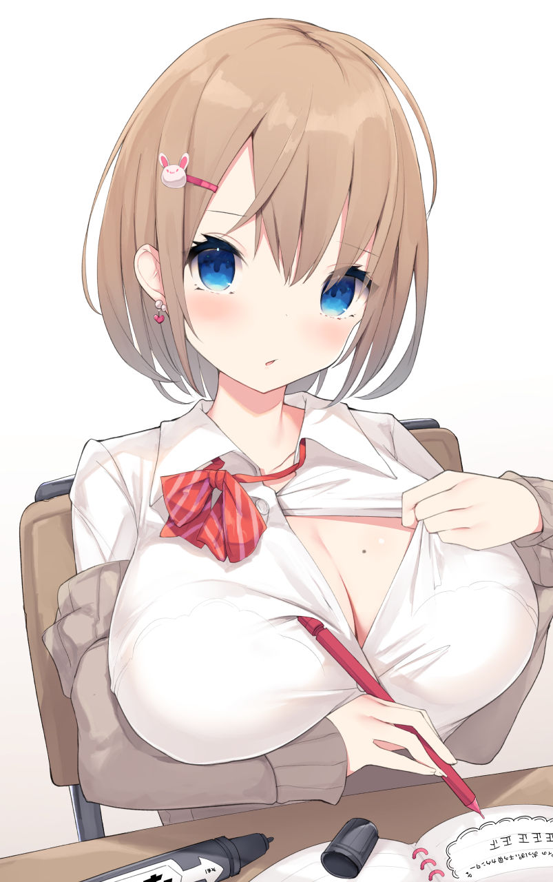 Shisyo | Cisyo page 6 full