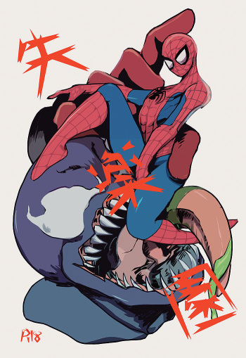 Shitsu Rakuen cover
