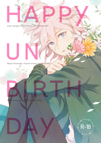 HAPPY UNBIRTHDAY cover