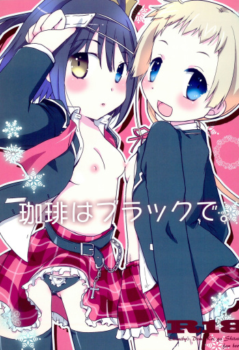 Coffee wa Black de. cover