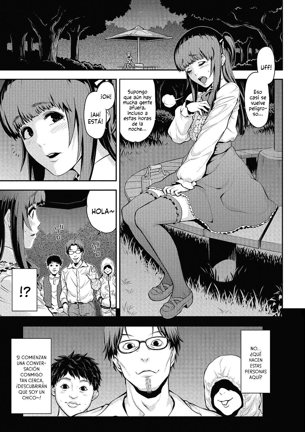 Nikubenki no Tsukurikata page 3 full