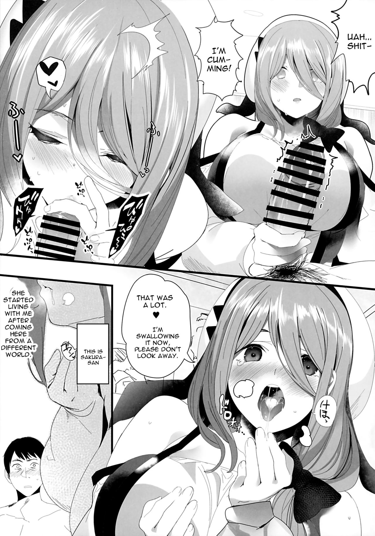 Isekaijin Rokujouhan Dousei Seikatsu page 4 full