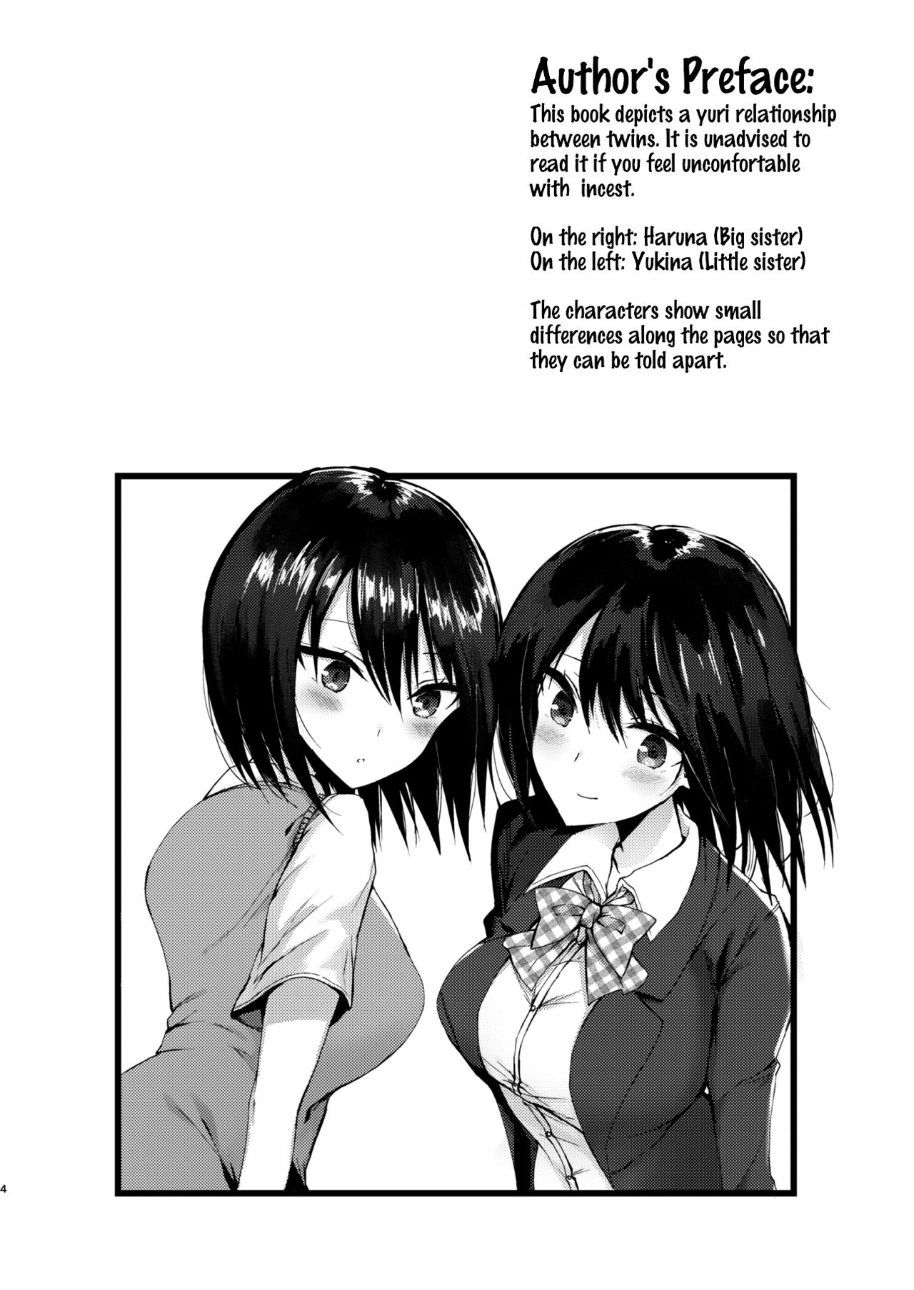 Kizuato  =Fureta7= page 2 full