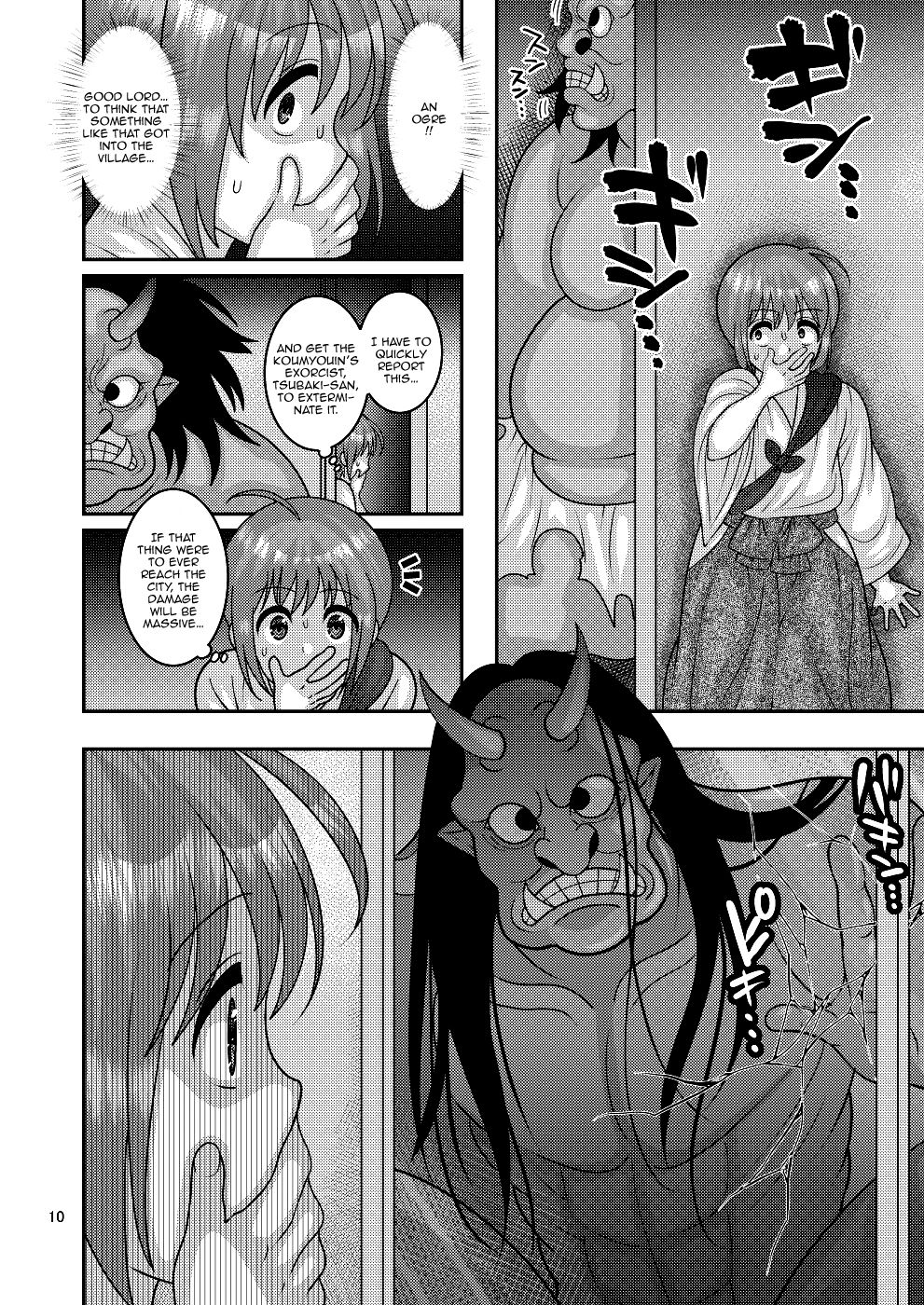 Ochiru Hana - Tsubaki Hen page 9 full