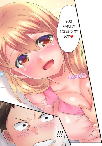 Big Sister Lets Me BANG Her! Ch.12/12 cover