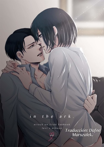 in the ark. cover